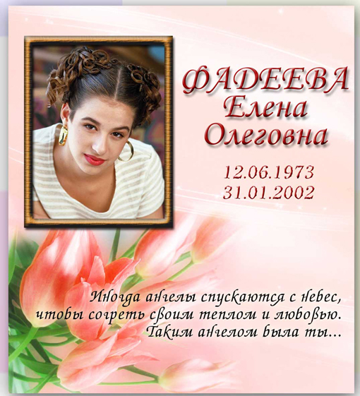 ��������,�������� �� ��������,����������� �����